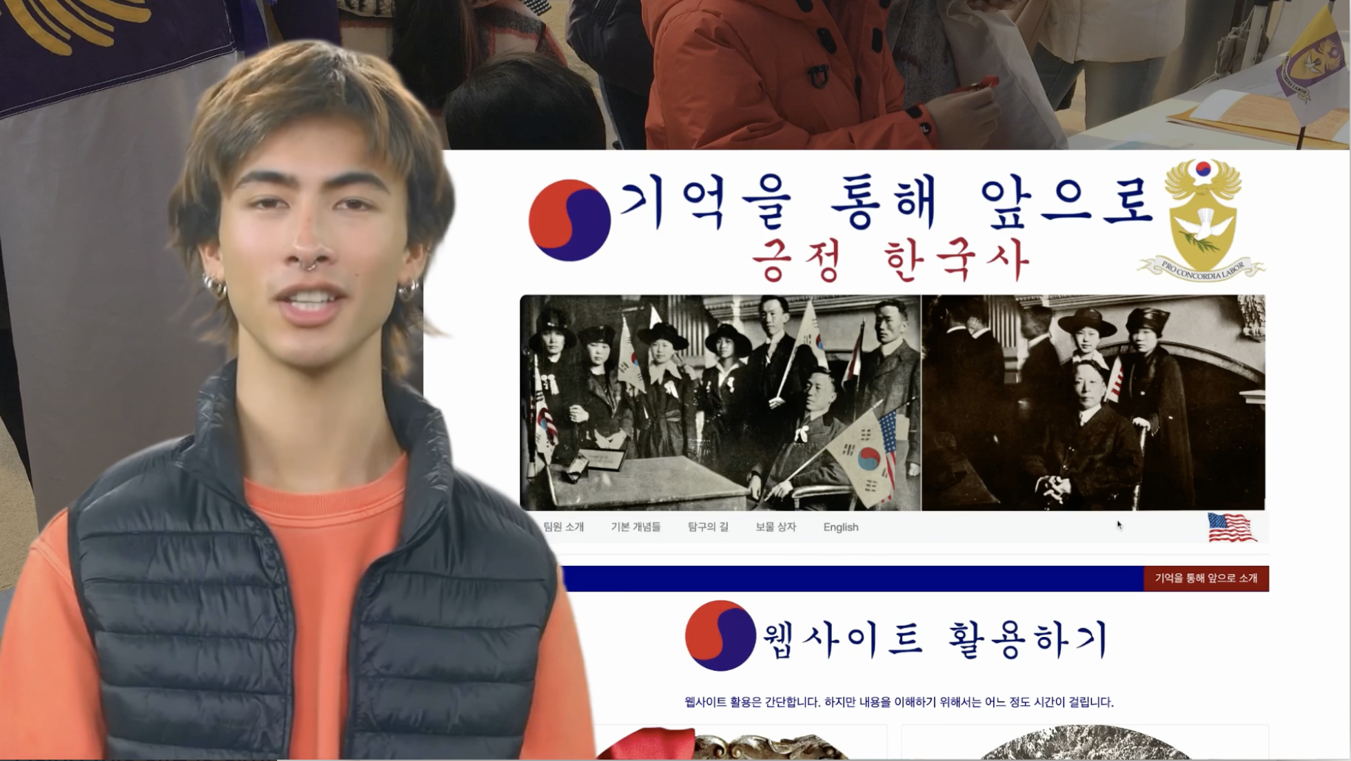 Thumbnail Alt Tag